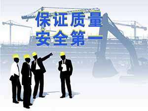 安裝膜結(jié)構(gòu)危險嗎？做好安全措施很必要！
