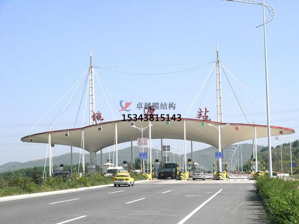 黔東南高速收費站雨棚【專業(yè)廠家】景觀遮陽棚/服務區(qū)膜結(jié)構(gòu)充電站設計公司