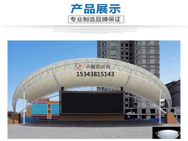 濟南<font color='red'>膜結構公司</font>【生產設計】
