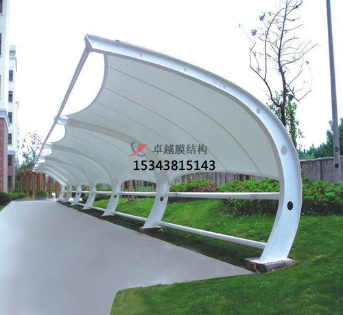 膜結(jié)構(gòu)車棚一平方要多少錢？